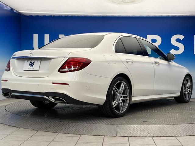 E250 アバンギャルド スポーツ レザーPKG ブルメスターサラウンド ナッパ革シート 全席シートヒーター パワートランクリッド ヘッドアップディスプレイ マルチビームLEDヘッド 純正19インチAW 禁煙車(23枚目)