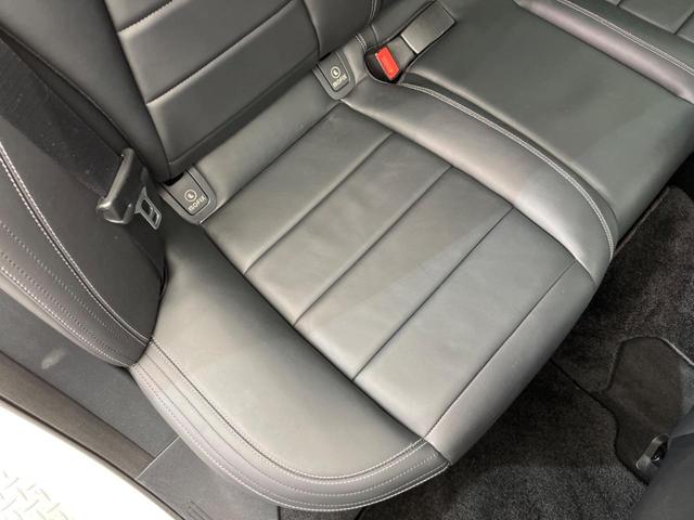 E250 アバンギャルド スポーツ レザーPKG ブルメスターサラウンド ナッパ革シート 全席シートヒーター パワートランクリッド ヘッドアップディスプレイ マルチビームLEDヘッド 純正19インチAW 禁煙車(39枚目)