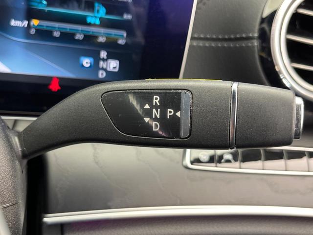 E250 アバンギャルド スポーツ レザーPKG ブルメスターサラウンド ナッパ革シート 全席シートヒーター パワートランクリッド ヘッドアップディスプレイ マルチビームLEDヘッド 純正19インチAW 禁煙車(59枚目)