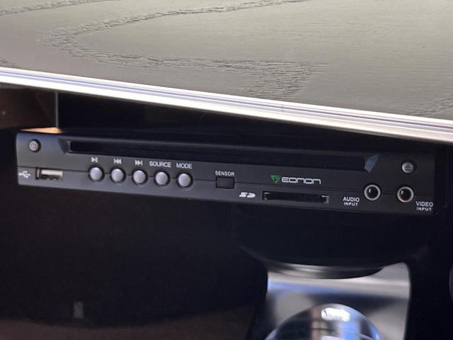 E250 アバンギャルド スポーツ レザーPKG ブルメスターサラウンド ナッパ革シート 全席シートヒーター パワートランクリッド ヘッドアップディスプレイ マルチビームLEDヘッド 純正19インチAW 禁煙車(65枚目)