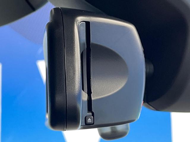 クーパーD クロスオーバー ペッパーパッケージ LEDヘッドライト アダプティブクルーズコントロール 純正HDDナビ バックカメラ クリアランスソナー Bluetooth 前席シートヒーター キーレス スマートキー 禁煙車(58枚目)
