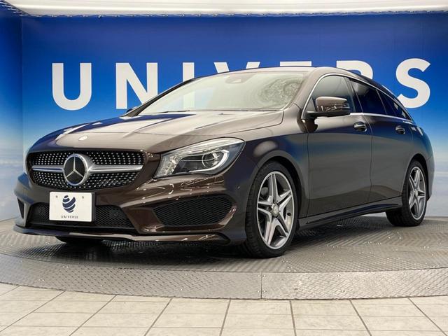 CLA180 シューティングブレーク スポーツ レーダーセーフティPKG アクティブパーキングアシスト パワーシート シートヒーター ハーフレザー パワーバックドア 純正ナビ フルセグTV ETC 禁煙車(21枚目)