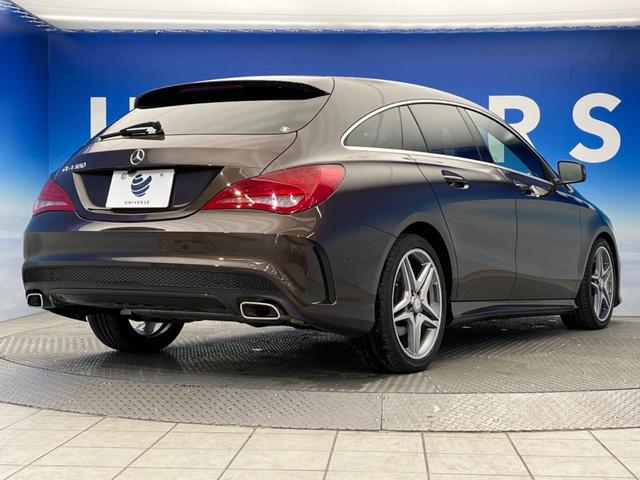 CLA180 シューティングブレーク スポーツ レーダーセーフティPKG アクティブパーキングアシスト パワーシート シートヒーター ハーフレザー パワーバックドア 純正ナビ フルセグTV ETC 禁煙車(22枚目)
