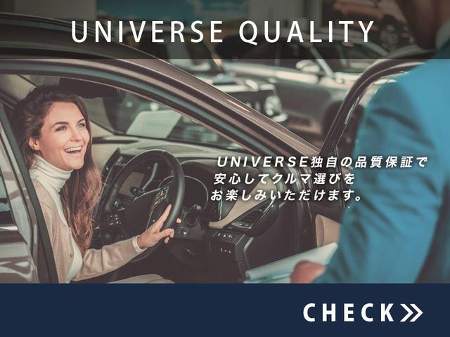 CLA180 シューティングブレーク スポーツ レーダーセーフティPKG アクティブパーキングアシスト パワーシート シートヒーター ハーフレザー パワーバックドア 純正ナビ フルセグTV ETC 禁煙車(71枚目)
