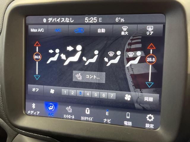 リミテッド 前面衝突警報 アダプティブクルーズコントロール 黒革 LEDヘッドランプ 純正ナビ AppleCarPlay AndroidAuto フルセグTV シートヒーター パワーシート 1オーナー 禁煙車(52枚目)
