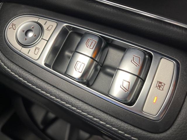 V260 ロング 特別仕様車 250台限定 レーダーセーフティPKG 革シート 純正ナビ Bluetooth 全周囲カメラ フルセグTV シートヒーター パワーバックドア LEDヘッド 禁煙車(45枚目)