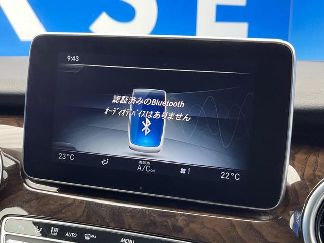 V260 ロング 特別仕様車 250台限定 レーダーセーフティPKG 革シート 純正ナビ Bluetooth 全周囲カメラ フルセグTV シートヒーター パワーバックドア LEDヘッド 禁煙車(56枚目)
