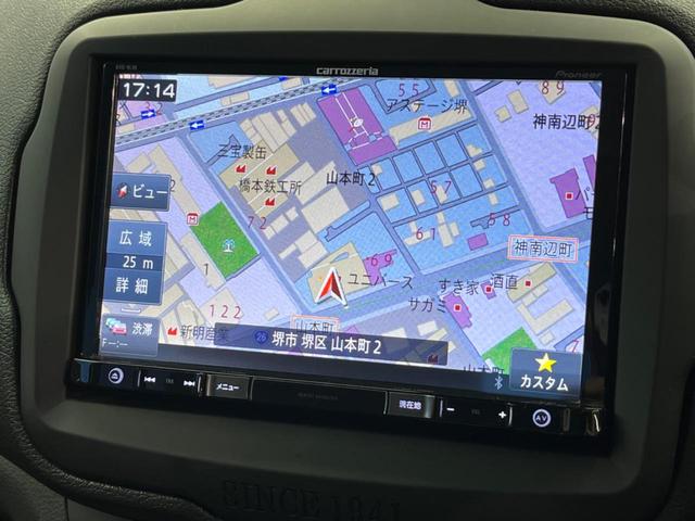 リミテッド 黒革シート シートヒーター SDナビ バックカメラ Bluetooth クルーズコントロール パワーシート ステアリングヒーター HIDヘッドランプ 純正17インチAW ETC 1オーナー 禁煙車(4枚目)