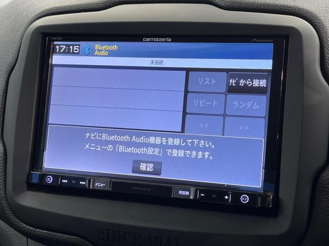 リミテッド 黒革シート シートヒーター SDナビ バックカメラ Bluetooth クルーズコントロール パワーシート ステアリングヒーター HIDヘッドランプ 純正17インチAW ETC 1オーナー 禁煙車(53枚目)