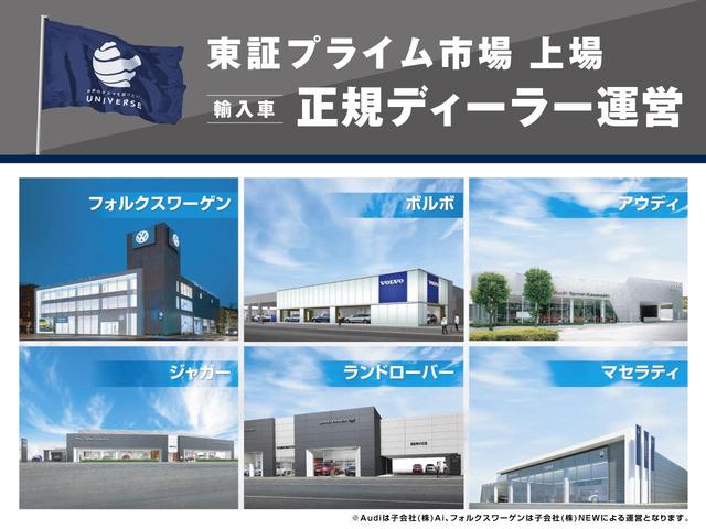 リミテッド 黒革シート シートヒーター SDナビ バックカメラ Bluetooth クルーズコントロール パワーシート ステアリングヒーター HIDヘッドランプ 純正17インチAW ETC 1オーナー 禁煙車(64枚目)