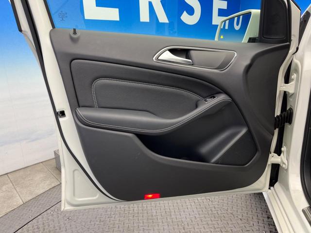 B180 レーダーセーフティPKG ベーシックPKG 純正ナビ バックカメラ フルセグTV レーダークルーズコントロール シートヒーター メモリー付パワーシート LEDヘッドランプ キーレスゴー ETC 禁煙車(34枚目)