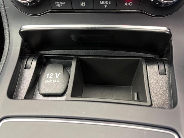 B180 レーダーセーフティPKG ベーシックPKG 純正ナビ バックカメラ フルセグTV レーダークルーズコントロール シートヒーター メモリー付パワーシート LEDヘッドランプ キーレスゴー ETC 禁煙車(63枚目)