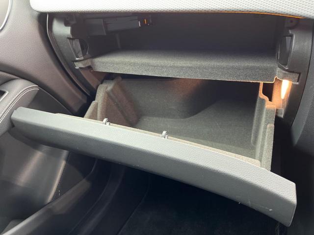 B180 レーダーセーフティPKG ベーシックPKG 純正ナビ バックカメラ フルセグTV レーダークルーズコントロール シートヒーター メモリー付パワーシート LEDヘッドランプ キーレスゴー ETC 禁煙車(65枚目)