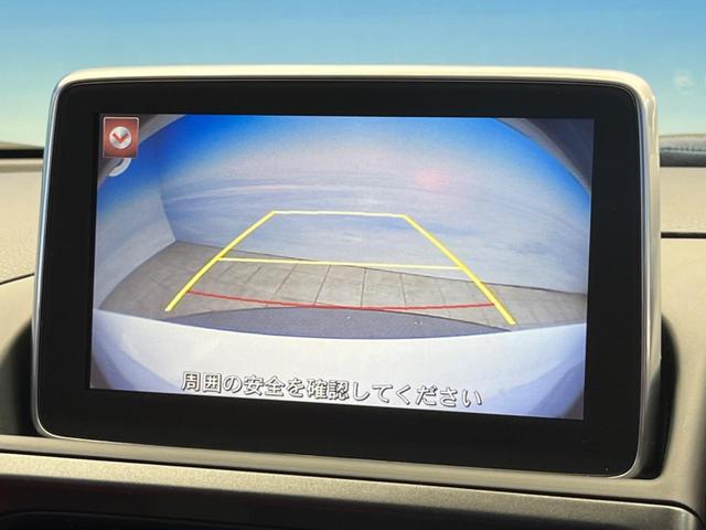 ベースグレード ツートン革シート シートヒーター 純正ナビ バックカメラ フルセグTV Bluetooth LEDヘッドランプ クルーズコントロール スマートキー 純正17インチAW 1オーナー 禁煙車(5枚目)