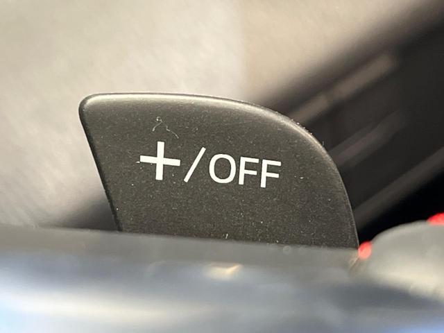 ベースグレード ツートン革シート シートヒーター 純正ナビ バックカメラ フルセグTV Bluetooth LEDヘッドランプ クルーズコントロール スマートキー 純正17インチAW 1オーナー 禁煙車(44枚目)