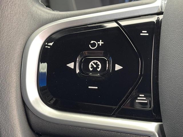D4 AWD インスクリプション アダプティブクルーズコントロール 黒革シート シートエアコン シートヒーター 純正ナビ 全周囲カメラ フルセグTV ハーマンカードンサウンド ヘッドアップディスプレイ パーキングアシスト 禁煙車(6枚目)