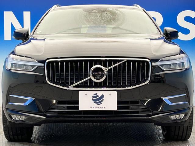 D4 AWD インスクリプション アダプティブクルーズコントロール 黒革シート シートエアコン シートヒーター 純正ナビ 全周囲カメラ フルセグTV ハーマンカードンサウンド ヘッドアップディスプレイ パーキングアシスト 禁煙車(16枚目)