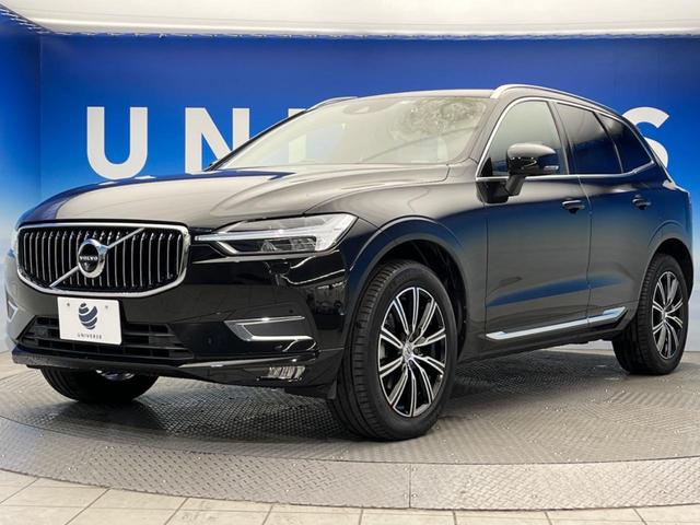 D4 AWD インスクリプション アダプティブクルーズコントロール 黒革シート シートエアコン シートヒーター 純正ナビ 全周囲カメラ フルセグTV ハーマンカードンサウンド ヘッドアップディスプレイ パーキングアシスト 禁煙車(22枚目)