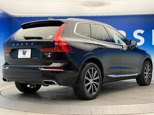 D4 AWD インスクリプション アダプティブクルーズコントロール 黒革シート シートエアコン シートヒーター 純正ナビ 全周囲カメラ フルセグTV ハーマンカードンサウンド ヘッドアップディスプレイ パーキングアシスト 禁煙車(23枚目)