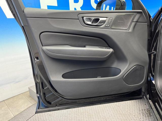 D4 AWD インスクリプション アダプティブクルーズコントロール 黒革シート シートエアコン シートヒーター 純正ナビ 全周囲カメラ フルセグTV ハーマンカードンサウンド ヘッドアップディスプレイ パーキングアシスト 禁煙車(35枚目)