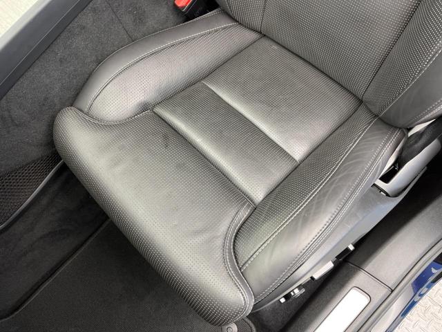D4 AWD インスクリプション アダプティブクルーズコントロール 黒革シート シートエアコン シートヒーター 純正ナビ 全周囲カメラ フルセグTV ハーマンカードンサウンド ヘッドアップディスプレイ パーキングアシスト 禁煙車(38枚目)
