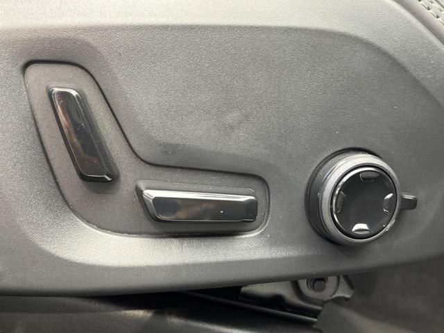 D4 AWD インスクリプション アダプティブクルーズコントロール 黒革シート シートエアコン シートヒーター 純正ナビ 全周囲カメラ フルセグTV ハーマンカードンサウンド ヘッドアップディスプレイ パーキングアシスト 禁煙車(49枚目)