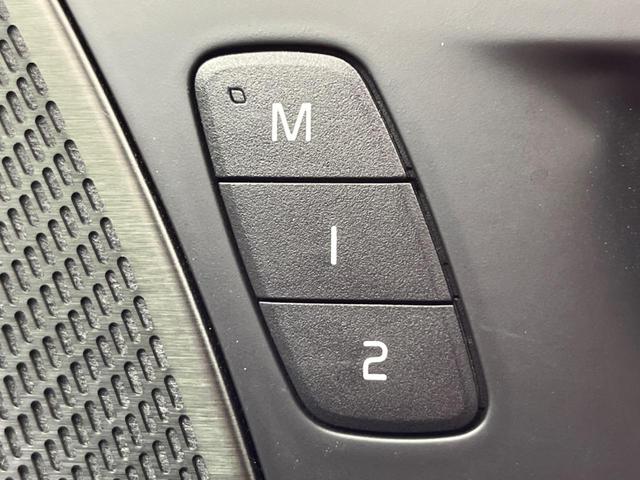 D4 AWD インスクリプション アダプティブクルーズコントロール 黒革シート シートエアコン シートヒーター 純正ナビ 全周囲カメラ フルセグTV ハーマンカードンサウンド ヘッドアップディスプレイ パーキングアシスト 禁煙車(50枚目)