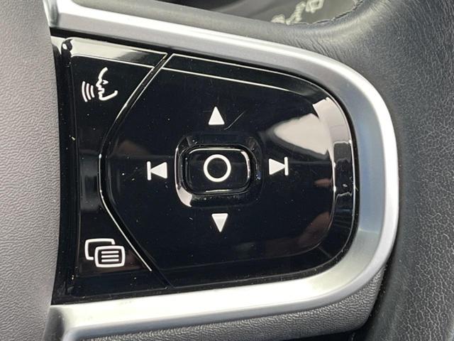 D4 AWD インスクリプション アダプティブクルーズコントロール 黒革シート シートエアコン シートヒーター 純正ナビ 全周囲カメラ フルセグTV ハーマンカードンサウンド ヘッドアップディスプレイ パーキングアシスト 禁煙車(51枚目)