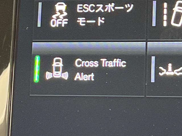 D4 AWD インスクリプション アダプティブクルーズコントロール 黒革シート シートエアコン シートヒーター 純正ナビ 全周囲カメラ フルセグTV ハーマンカードンサウンド ヘッドアップディスプレイ パーキングアシスト 禁煙車(61枚目)