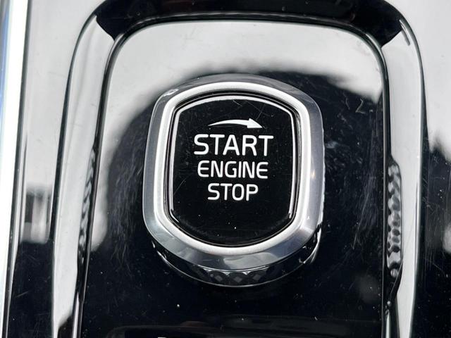 D4 AWD インスクリプション アダプティブクルーズコントロール 黒革シート シートエアコン シートヒーター 純正ナビ 全周囲カメラ フルセグTV ハーマンカードンサウンド ヘッドアップディスプレイ パーキングアシスト 禁煙車(68枚目)