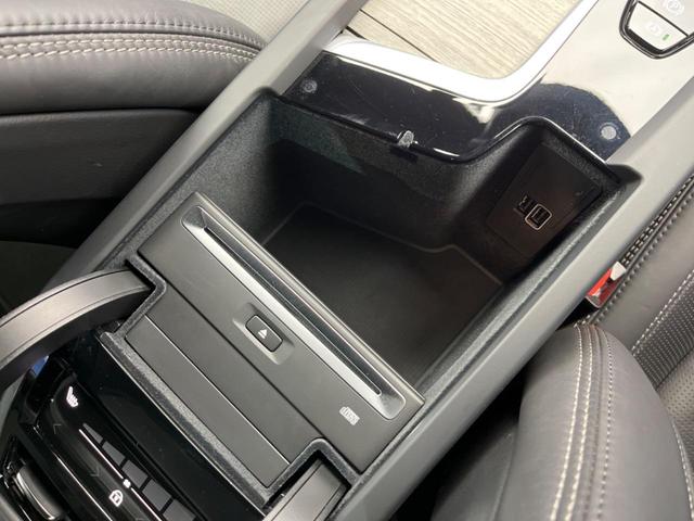 D4 AWD インスクリプション アダプティブクルーズコントロール 黒革シート シートエアコン シートヒーター 純正ナビ 全周囲カメラ フルセグTV ハーマンカードンサウンド ヘッドアップディスプレイ パーキングアシスト 禁煙車(72枚目)