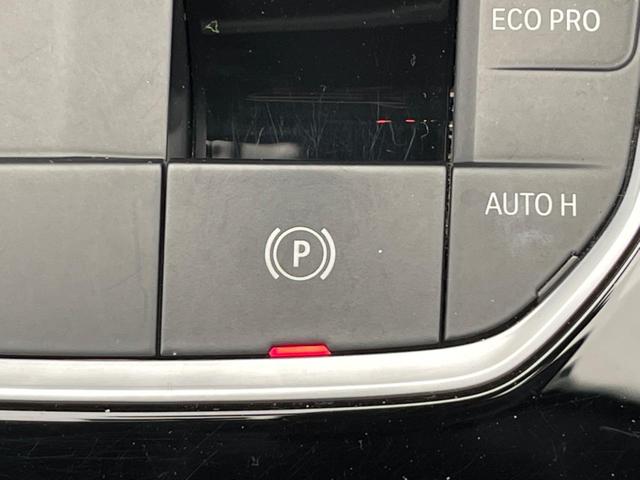 118d プレイ エディションジョイ+ コンフォートPKG iDriveナビパッケージ アクティブクルーズコントロール 純正HDDナビ bluetooth レーンキープアシスト 電動リアゲート LEDヘッドライト 1オーナー 禁煙車(53枚目)