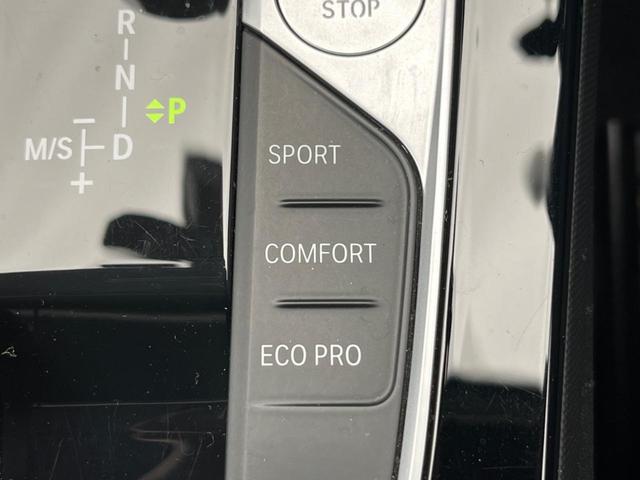 118d プレイ エディションジョイ+ コンフォートPKG iDriveナビパッケージ アクティブクルーズコントロール 純正HDDナビ bluetooth レーンキープアシスト 電動リアゲート LEDヘッドライト 1オーナー 禁煙車(55枚目)