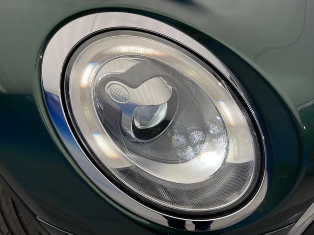 クーパーD クラブマン 純正ナビ 衝突軽減 レーダークルーズ LEDヘッドライト 純正17インチアルミ ETCナビ連動 スマートキー 禁煙車 アイドリングストップ Bluetooth接続(25枚目)
