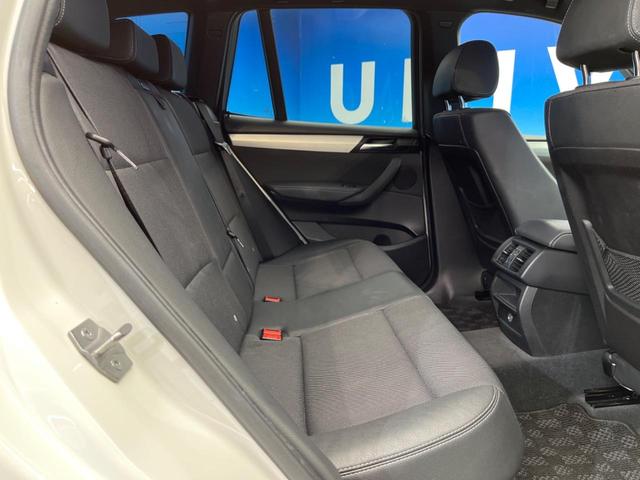 xDrive 20i Mスポーツ ドライビングアシスト クルーズコントロール OP19インチアルミ 純正ナビ 全周囲カメラ フルセグTV Bluetooth パワーバックドア コンフォートアクセス パワーシート ミラー内蔵ETC 禁煙(9枚目)