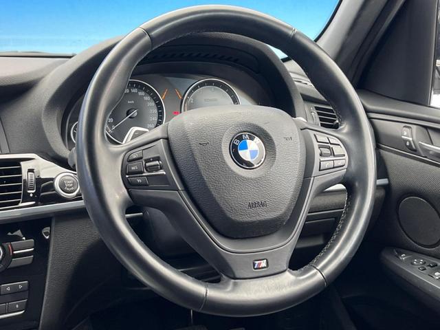 xDrive 20i Mスポーツ ドライビングアシスト クルーズコントロール OP19インチアルミ 純正ナビ 全周囲カメラ フルセグTV Bluetooth パワーバックドア コンフォートアクセス パワーシート ミラー内蔵ETC 禁煙(10枚目)