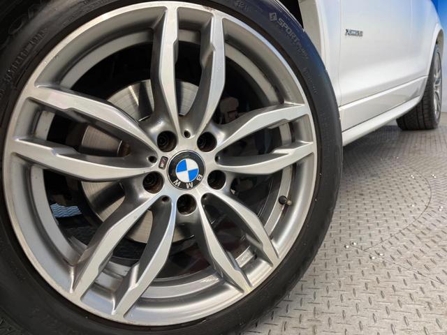 xDrive 20i Mスポーツ ドライビングアシスト クルーズコントロール OP19インチアルミ 純正ナビ 全周囲カメラ フルセグTV Bluetooth パワーバックドア コンフォートアクセス パワーシート ミラー内蔵ETC 禁煙(14枚目)