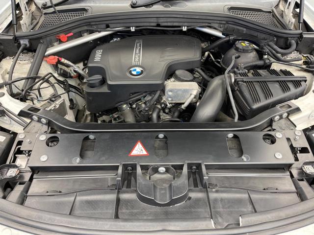 xDrive 20i Mスポーツ ドライビングアシスト クルーズコントロール OP19インチアルミ 純正ナビ 全周囲カメラ フルセグTV Bluetooth パワーバックドア コンフォートアクセス パワーシート ミラー内蔵ETC 禁煙(20枚目)