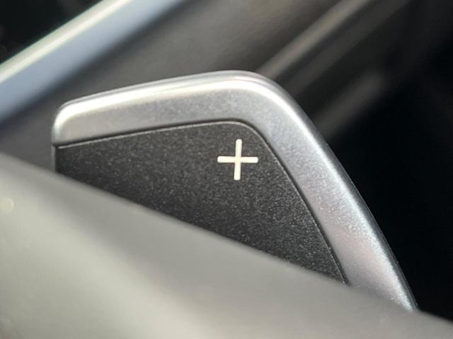 xDrive 20i Mスポーツ ドライビングアシスト クルーズコントロール OP19インチアルミ 純正ナビ 全周囲カメラ フルセグTV Bluetooth パワーバックドア コンフォートアクセス パワーシート ミラー内蔵ETC 禁煙(46枚目)