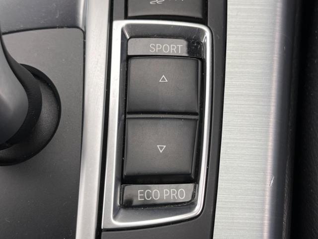 xDrive 20i Mスポーツ ドライビングアシスト クルーズコントロール OP19インチアルミ 純正ナビ 全周囲カメラ フルセグTV Bluetooth パワーバックドア コンフォートアクセス パワーシート ミラー内蔵ETC 禁煙(56枚目)