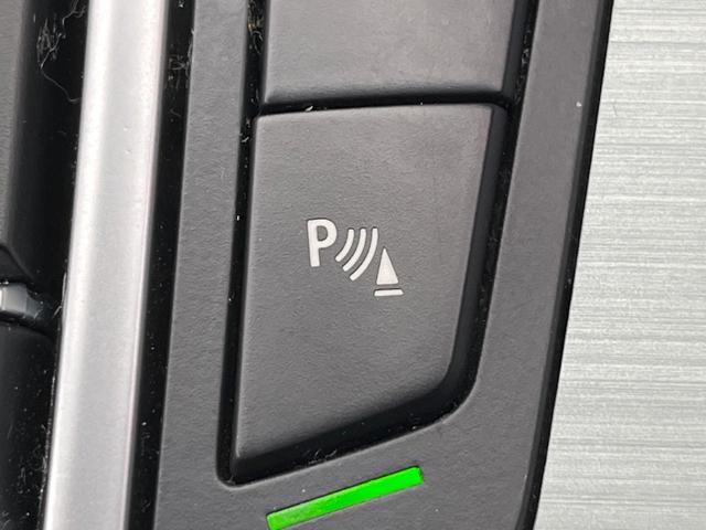 xDrive 20i Mスポーツ ドライビングアシスト クルーズコントロール OP19インチアルミ 純正ナビ 全周囲カメラ フルセグTV Bluetooth パワーバックドア コンフォートアクセス パワーシート ミラー内蔵ETC 禁煙(59枚目)