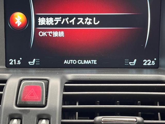 D4 SE レザーパッケージ ベージュ革シート シートヒーター レーダークルーズコントロール 純正ナビ フルセグTV バックカメラ bluetooth 純正18インチAW パワーリアゲート ETC 禁煙車(60枚目)