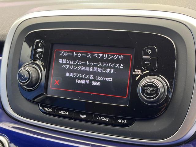 ポップスター　アダプティブクルーズ　バックカメラ　ブラインドスポット　バックソナー　レーンアシスト　スマートキー　ＨＩＤヘッド　Ｂｌｕｅｔｏｏｔｈ　純正１８インチアルミ　ＥＴＣ　禁煙車(7枚目)