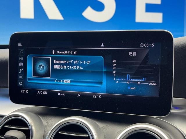 Ｃ２２０ｄ　ワゴンアバンギャルド　ＡＭＧライン　レーダーセーフティパッケージ　パークトロニック　アクティブパーキングアシスト　マルチビームＬＥＤヘッドライト　パワーシート　シートヒーター　純正ナビ　フルセグＴＶ　純正１８インチアルミ　ＥＴＣ　禁煙(60枚目)