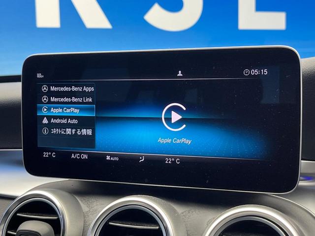 Ｃ２２０ｄ　ワゴンアバンギャルド　ＡＭＧライン　レーダーセーフティパッケージ　パークトロニック　アクティブパーキングアシスト　マルチビームＬＥＤヘッドライト　パワーシート　シートヒーター　純正ナビ　フルセグＴＶ　純正１８インチアルミ　ＥＴＣ　禁煙(61枚目)