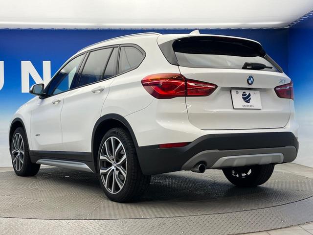 ＢＭＷ Ｘ１