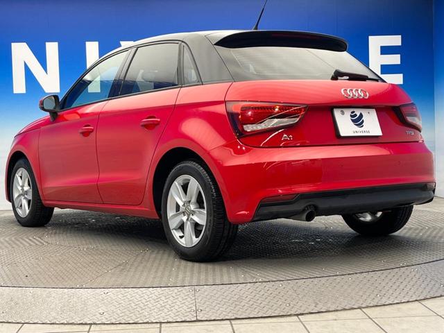 １．０ＴＦＳＩ　ナビキセノンプラスＰＫＧ　コンビニエンスＰＫＧ　シートヒーター　純正ナビ　ＨＩＤヘッドランプ　ＴＶ　純正１５インチアルミホイール　キーレス　スマートキー　禁煙車　ＥＴＣ　ワンオーナー(19枚目)