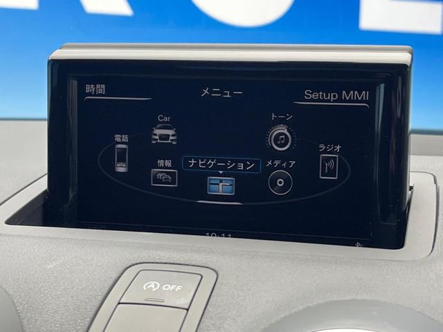 １．０ＴＦＳＩ　ナビキセノンプラスＰＫＧ　コンビニエンスＰＫＧ　シートヒーター　純正ナビ　ＨＩＤヘッドランプ　ＴＶ　純正１５インチアルミホイール　キーレス　スマートキー　禁煙車　ＥＴＣ　ワンオーナー(54枚目)