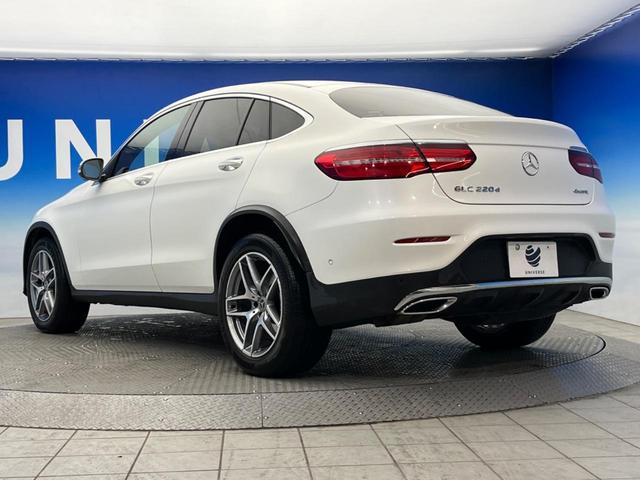 ＧＬＣ２２０ｄ　４マチック　クーペスポーツ　レーダーセーフティＰＫＧ　ヘッドアップディスプレイ　前席パワーシート　全席シートヒーター　電動リアゲート　ＬＥＤヘッドランプ　オートライト　３６０°カメラ　純正１９インチアルミ　フルセグ　ワンオーナー(20枚目)