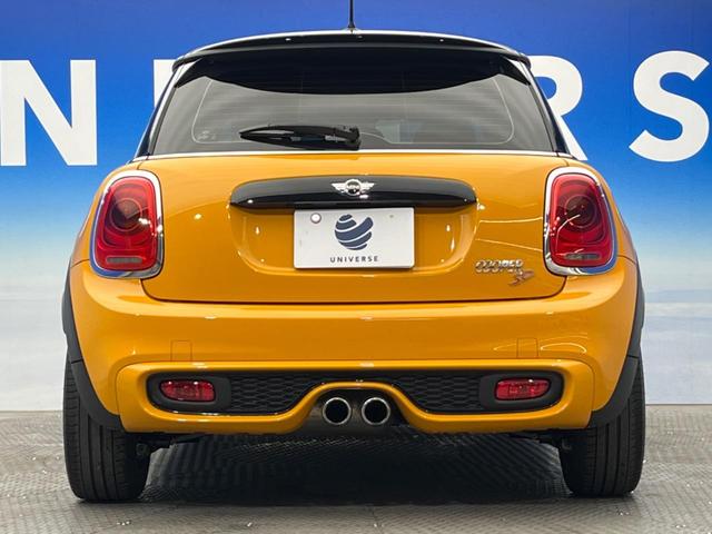 ＭＩＮＩ ＭＩＮＩ